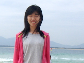 photo of Heather Zhou